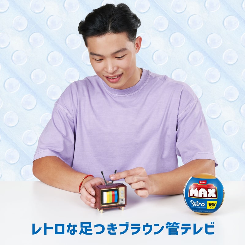 マックスプレミアム レトロ : ブラウン管テレビ 168ピース