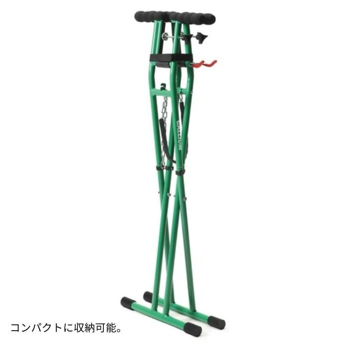 GALLIUM ガリウム ワックススタンドS＆B(スキー・スノーボード兼用