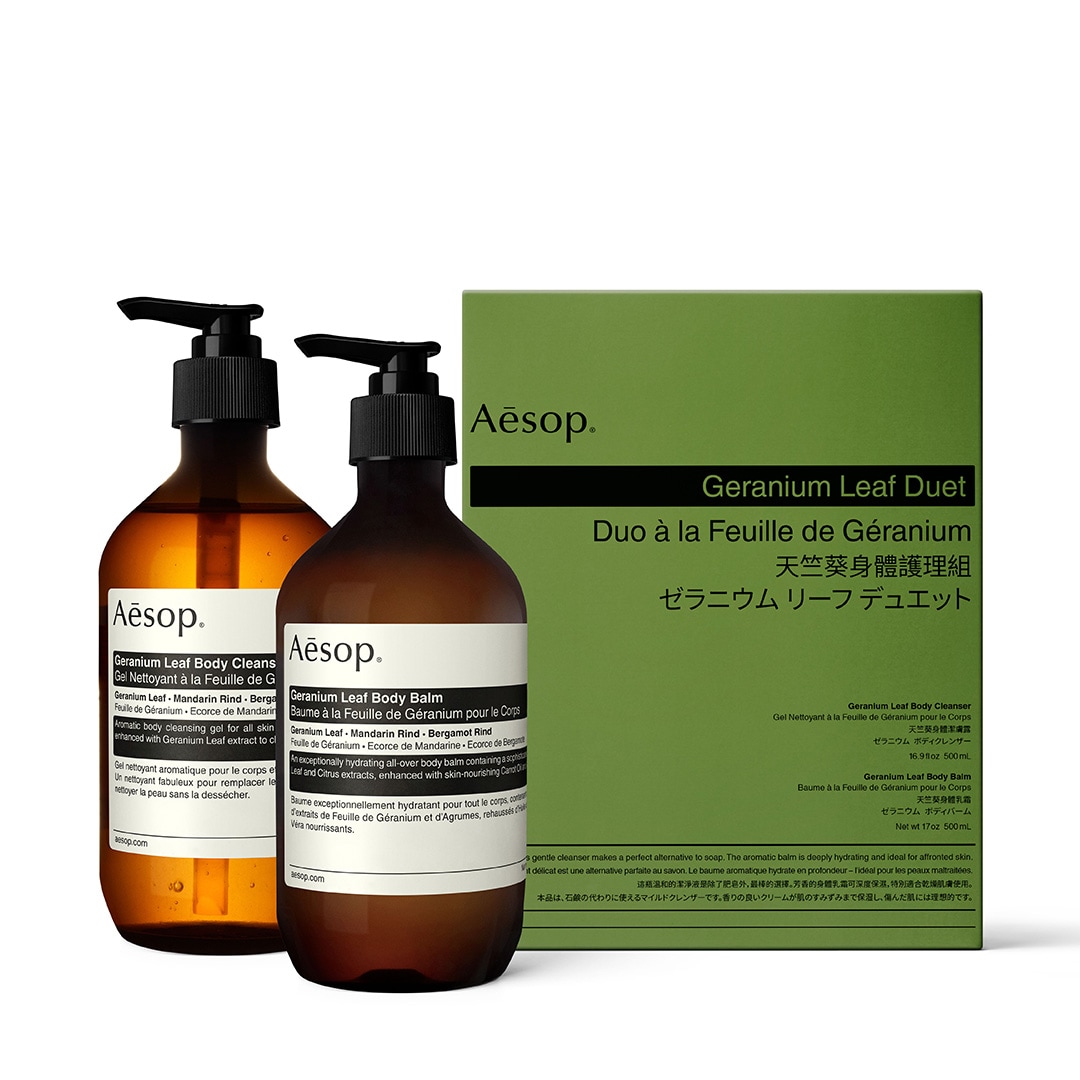 ゼラニウム リーフ デュエット／Aesop（ボディケアセット） | カテゴリ
