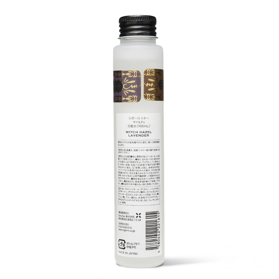 トナー MILD／CIGARRO（化粧水） | カテゴリ,スキンケア・フェイスケア