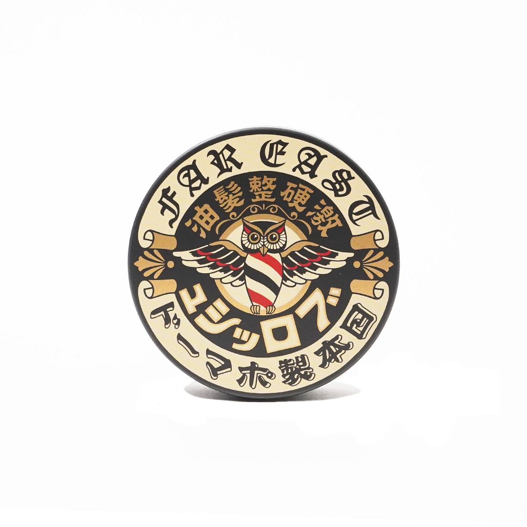 BROSH MOONEYES グリース 限定 缶バッジ付き BROSH MOONEYES グリース