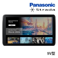 パナソニック 一覧 | ドライブマーケットonline