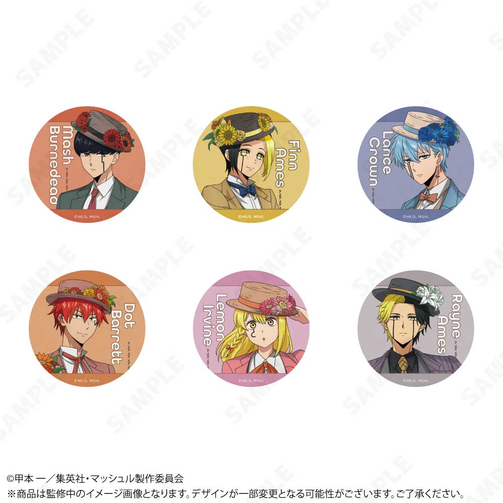 事後受注】マッシュル-MASHLE- トレーディング缶バッジ［flower