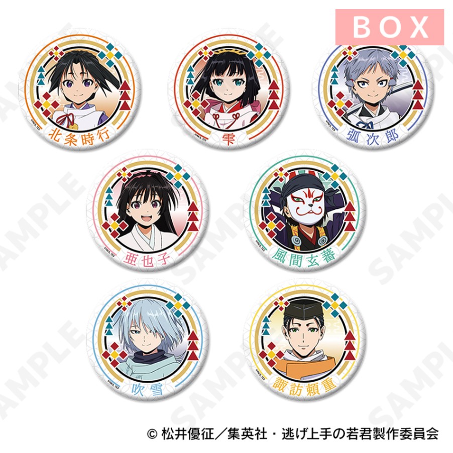 予約販売】 逃げ上手の若君 トレーディング缶バッジ | キャラログ