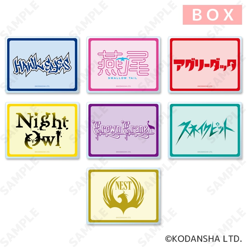 予約販売】 ハンドレッドノート ステッカーセット 2.スワロウテイル