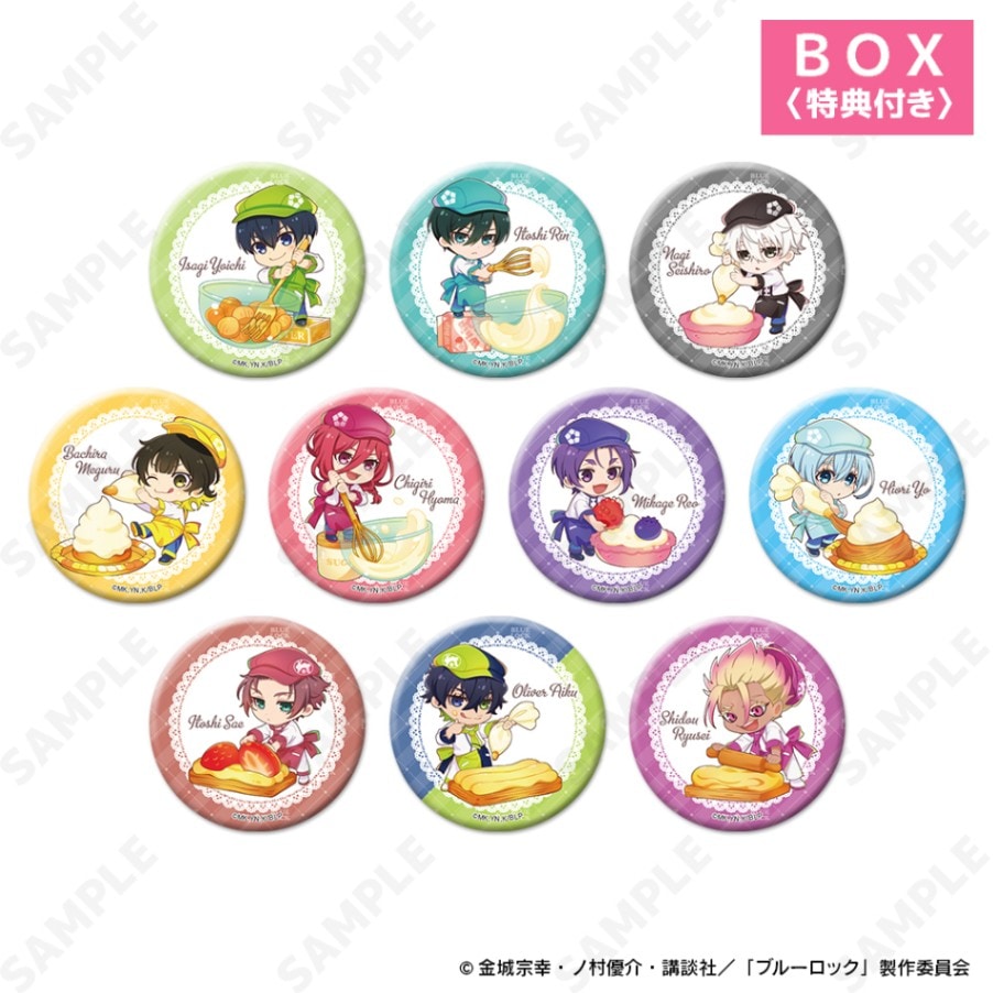 予約販売】ブルーロック トレーディング缶バッジ[Bon appetit］≪特典