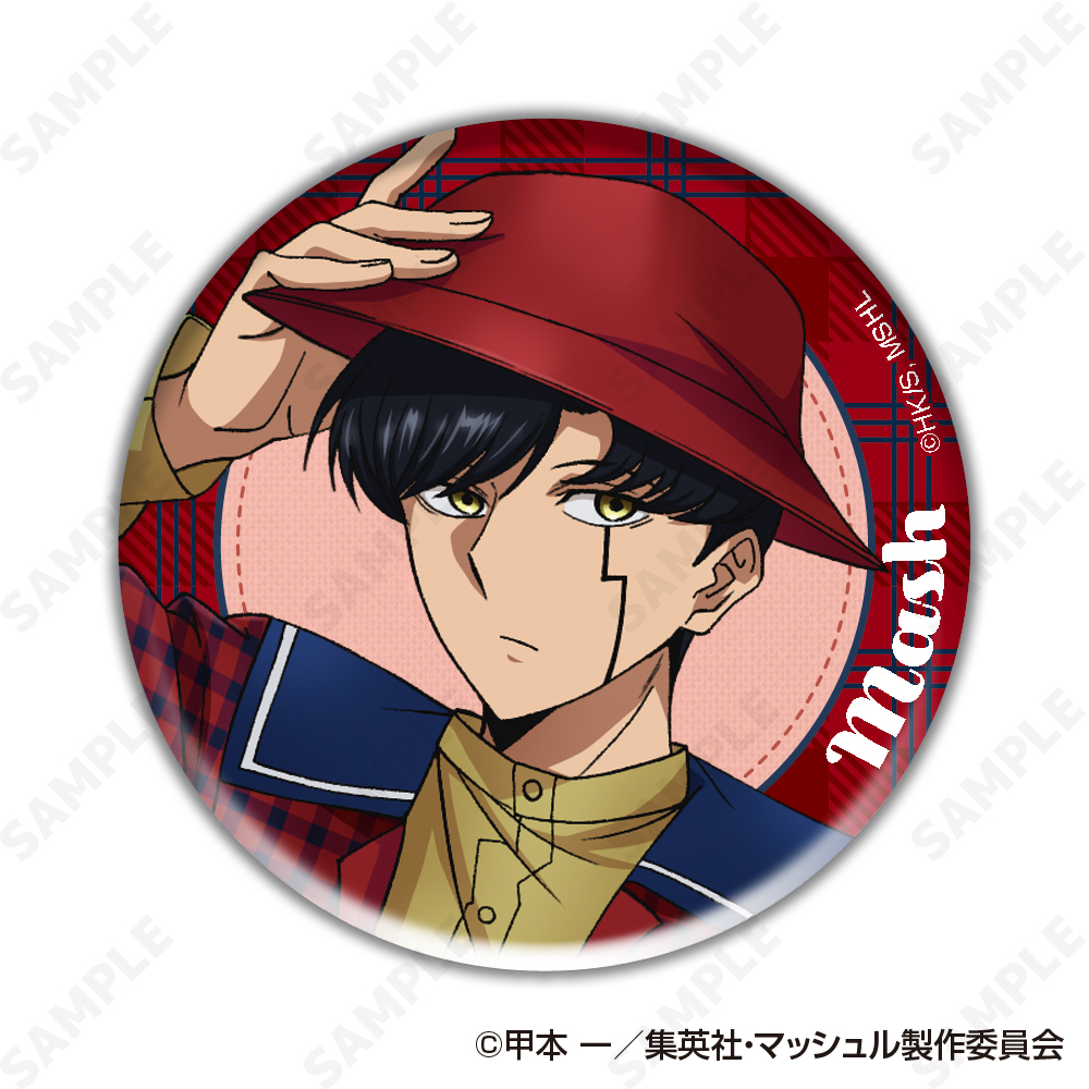 予約販売】マッシュル-MASHLE- トレーディング缶バッジ[checkered