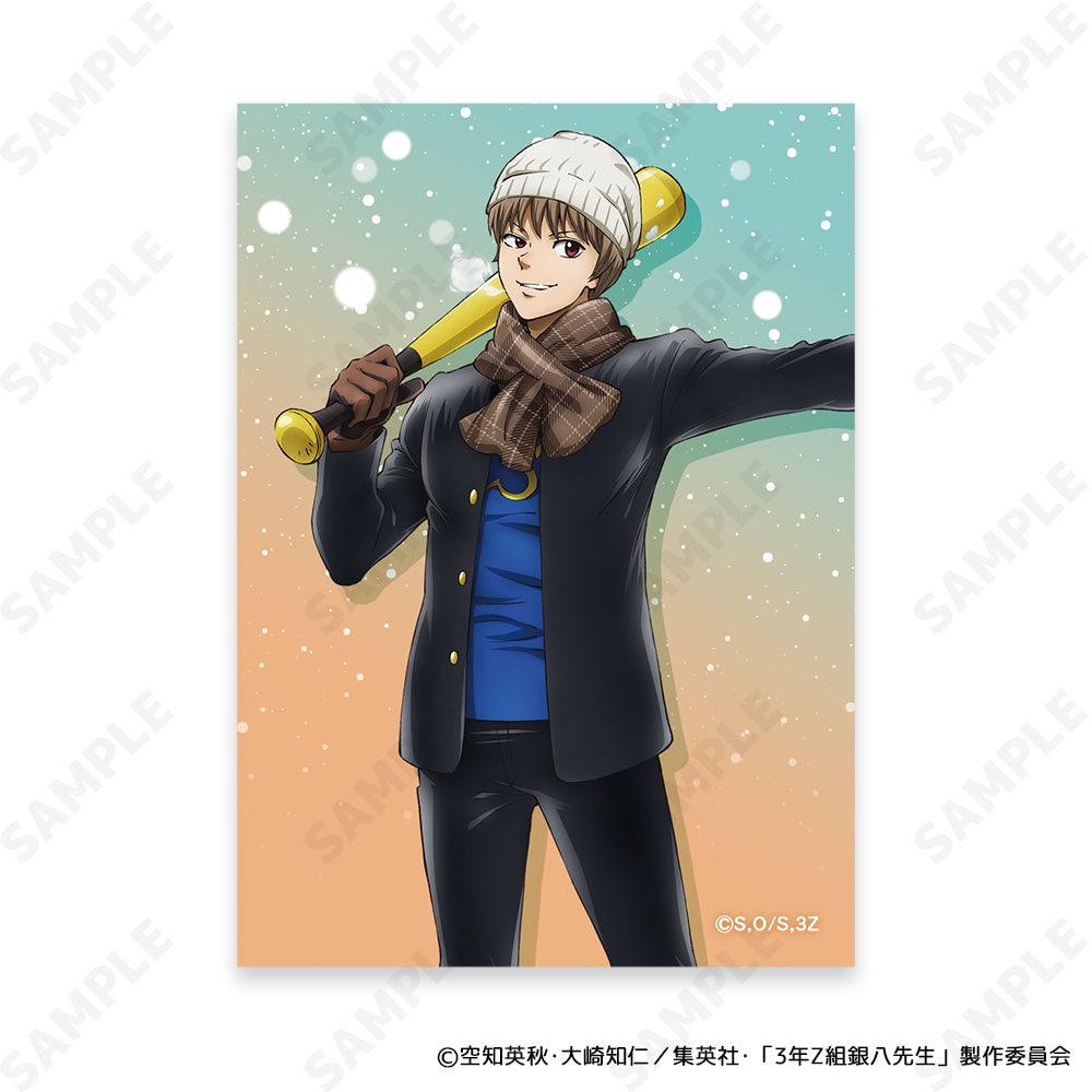 予約販売】3年Z組銀八先生 ブロマイドセット[ゆきがっせん！] | キャラ
