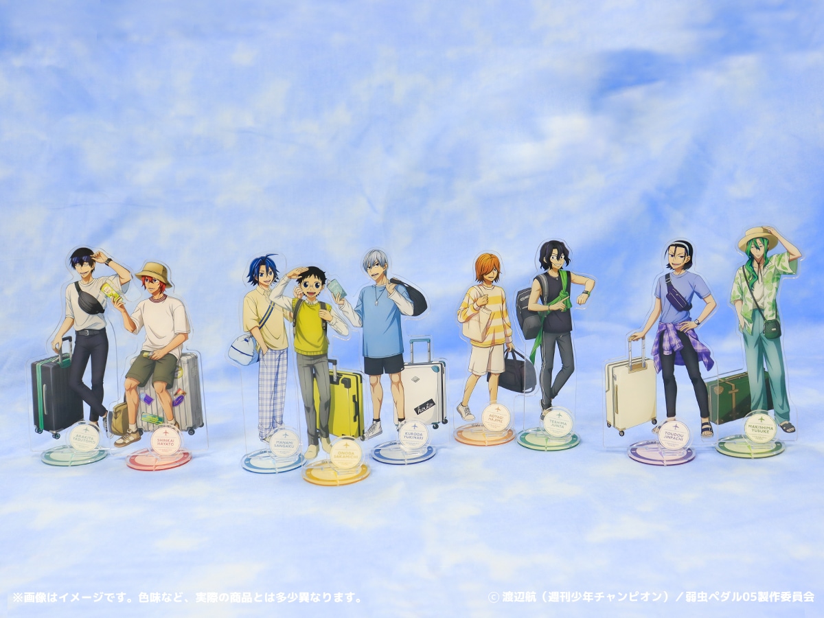 事後通販】弱虫ペダル LIMIT BREAK-アクリルスタンド 5.真波 山岳