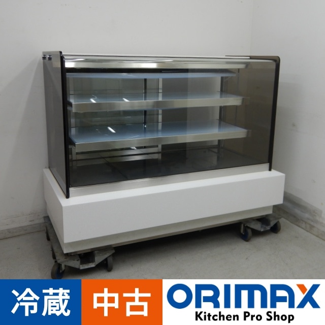 値下げ】【中古】 A05586 冷蔵ケーキショーケース 大穂製作所 角型