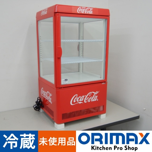 コカ・コーラ 小型温冷ショーケース】昭和レトロ レア サンデン コカ