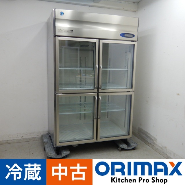 中古】 A06685 リーチイン冷蔵ショーケース ホシザキ RS-120X-4G-2