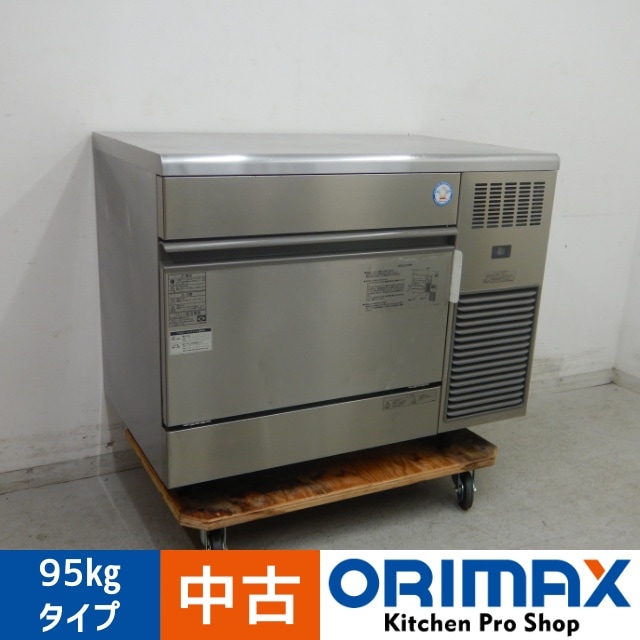中古冷機】製氷機 95kg フクシマガリレイ(福島工業) FIC-A95KV