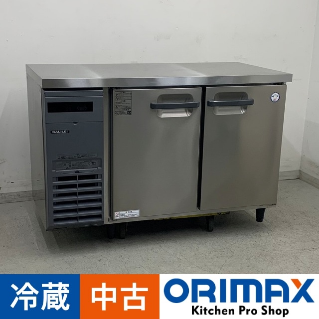 中古】 A07937 冷蔵コールドテーブル フクシマガリレイ LRC-120RM-F(改