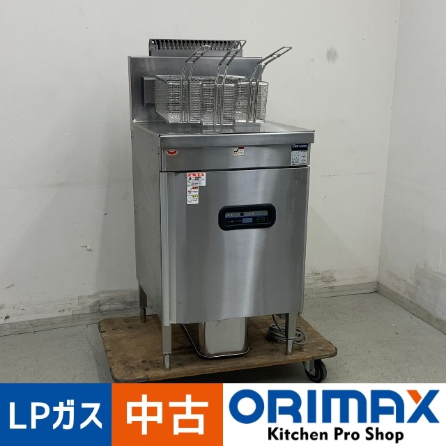 中古】 A07637 ガスフライヤー 36L 1槽式 マルゼン MXF-056FB LPガス用