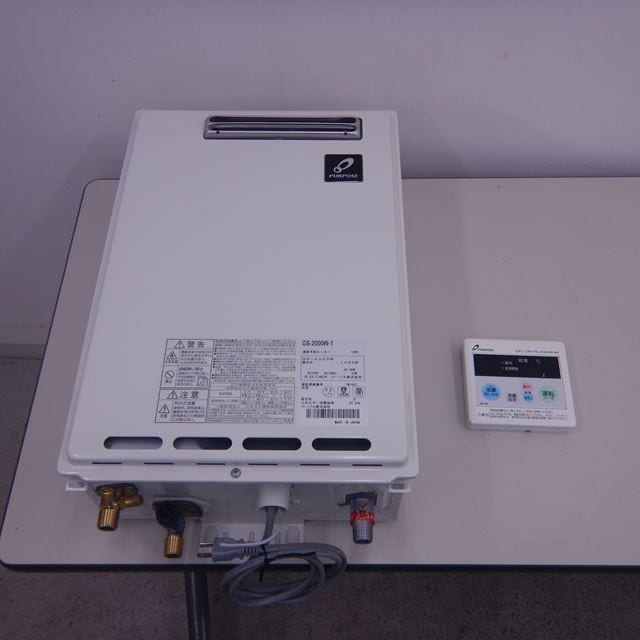 パーパス ガス給湯器 中古 GS-2000W-1 LPガス 屋外壁掛形 専用リモコン
