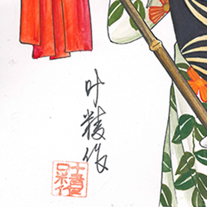 限定1枚】叶精作「仕留屋稼業・あさみ」表紙イラスト1 | 叶精作 原画