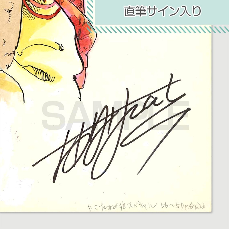 希少 豪華声優陣 直筆サイン 色紙 6枚 Legend of Souls 当選品 【公式
