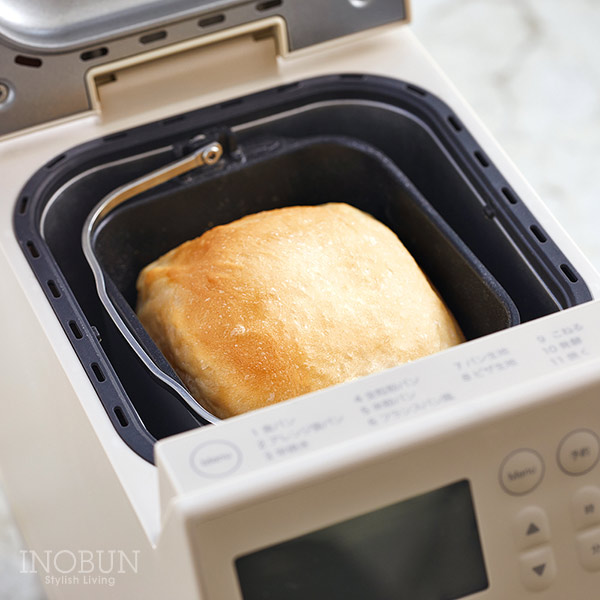 レコルト コンパクトベーカリー ホームベーカリー スリム クリーム