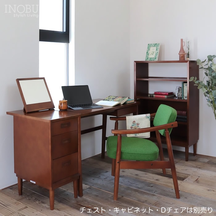 カリモク60 デスク オーク突板 ウォールナット 【店舗取扱有】