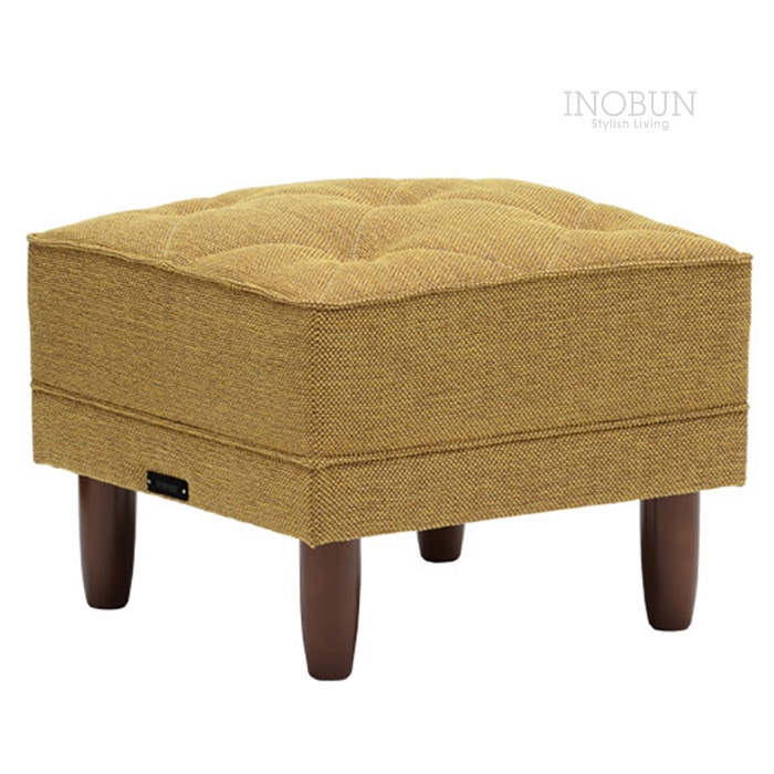 カリモク60 オットマン マスタードイエロー ダークウォールナット