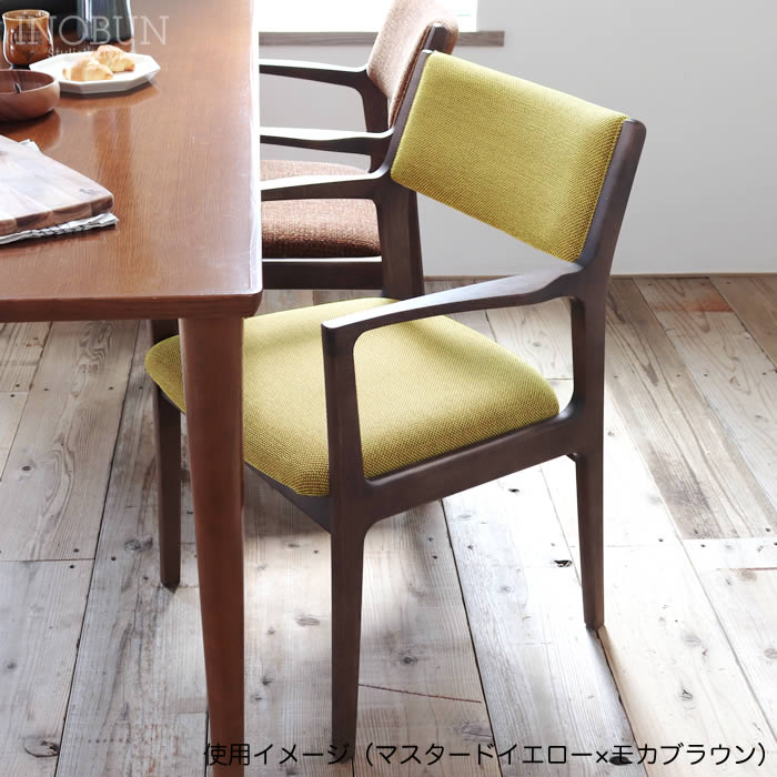 カリモク60 ダイニングチェア スタンダードブラック ウォールナット