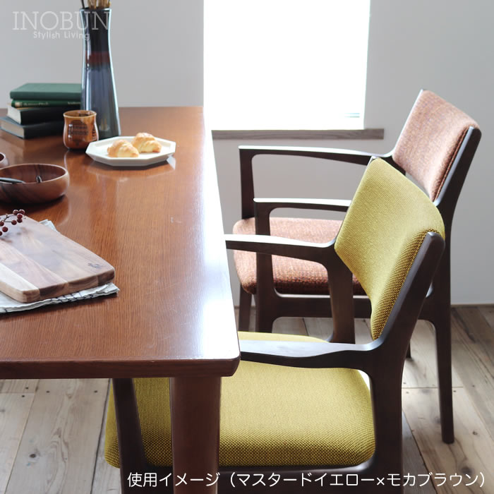 カリモク60 ダイニングチェア モケットグリーン ウォールナット