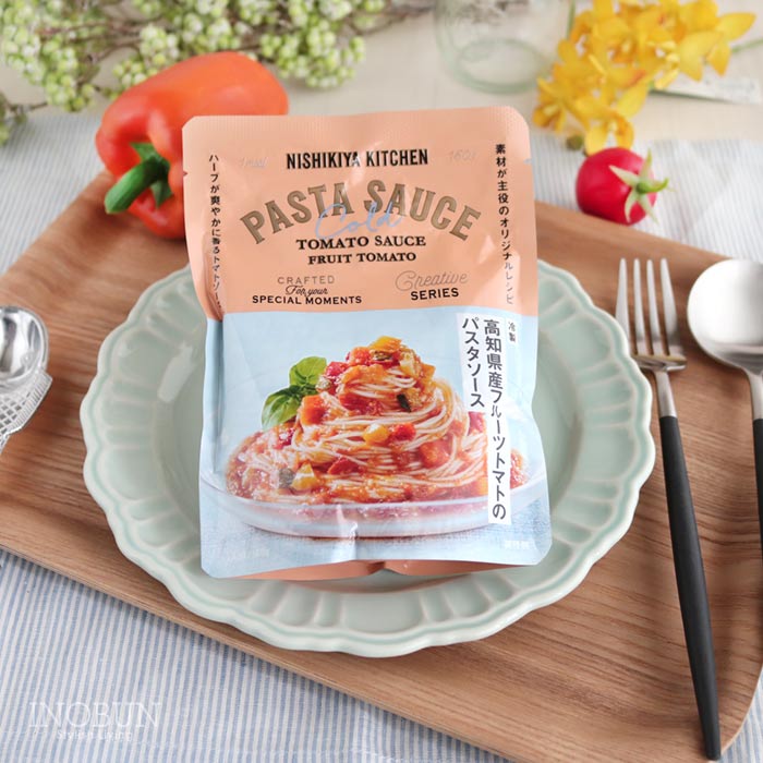 冷製 高知県産フルーツトマトのパスタソース レトルト NISHIKIYA