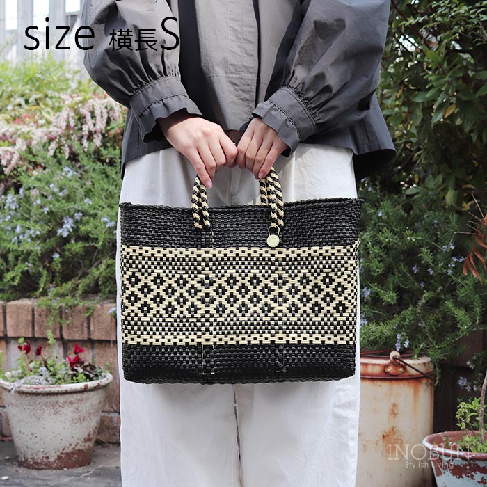 メルカド バッグ レトラ 横長Sサイズ ミモザ ブラック x クリーム