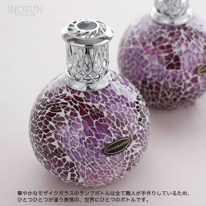 フレグランスランプ size S シュガープラム アシュレイ＆バーウッド