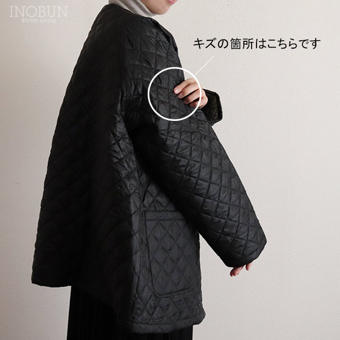 Vent d'ouset 裏リバティキルティングジャケット ブラック Mortimer/ZE