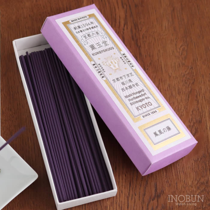 鳩居堂謹製 香木 伽羅「新乙女」1g 鳩居堂謹製 香木 伽羅「新乙女」1g