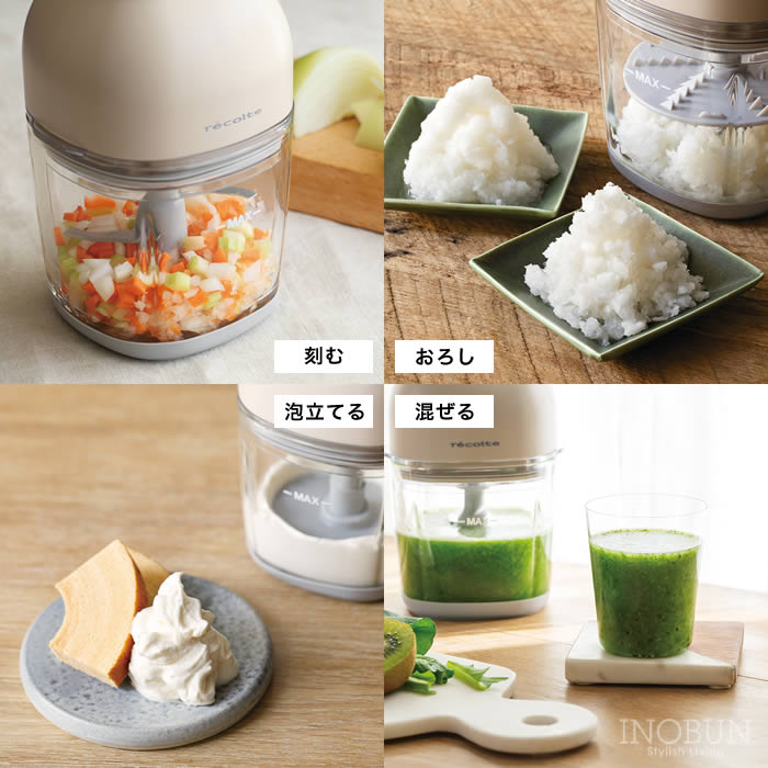 レコルト コードレス カプセルカッター ボンヌ ナチュラルブラック RCP