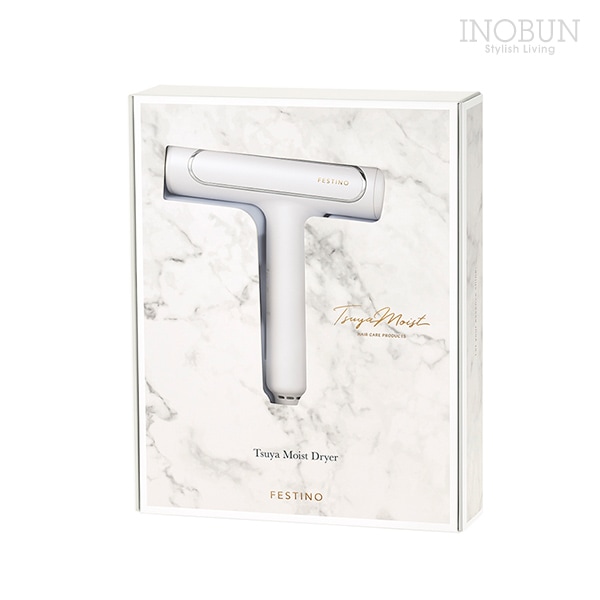 フェスティノ ツヤモイストドライヤー ホワイト SMHB-029-WH FESTINO