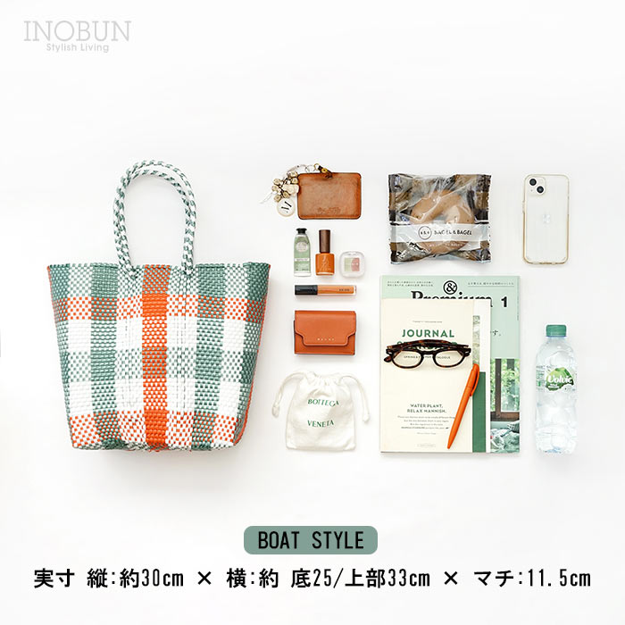 再入荷予定なし】メルカド バッグ レトラ ZIGZAG BOAT ホワイト Letra