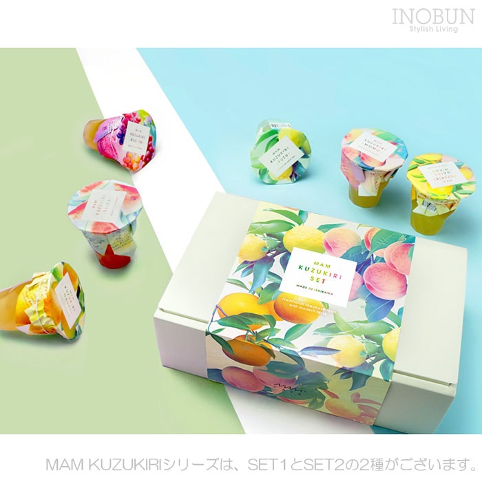 夏季限定 葛切りギフト なつみかん/もも/ゆず 6個セット MAM KUZUKIRI