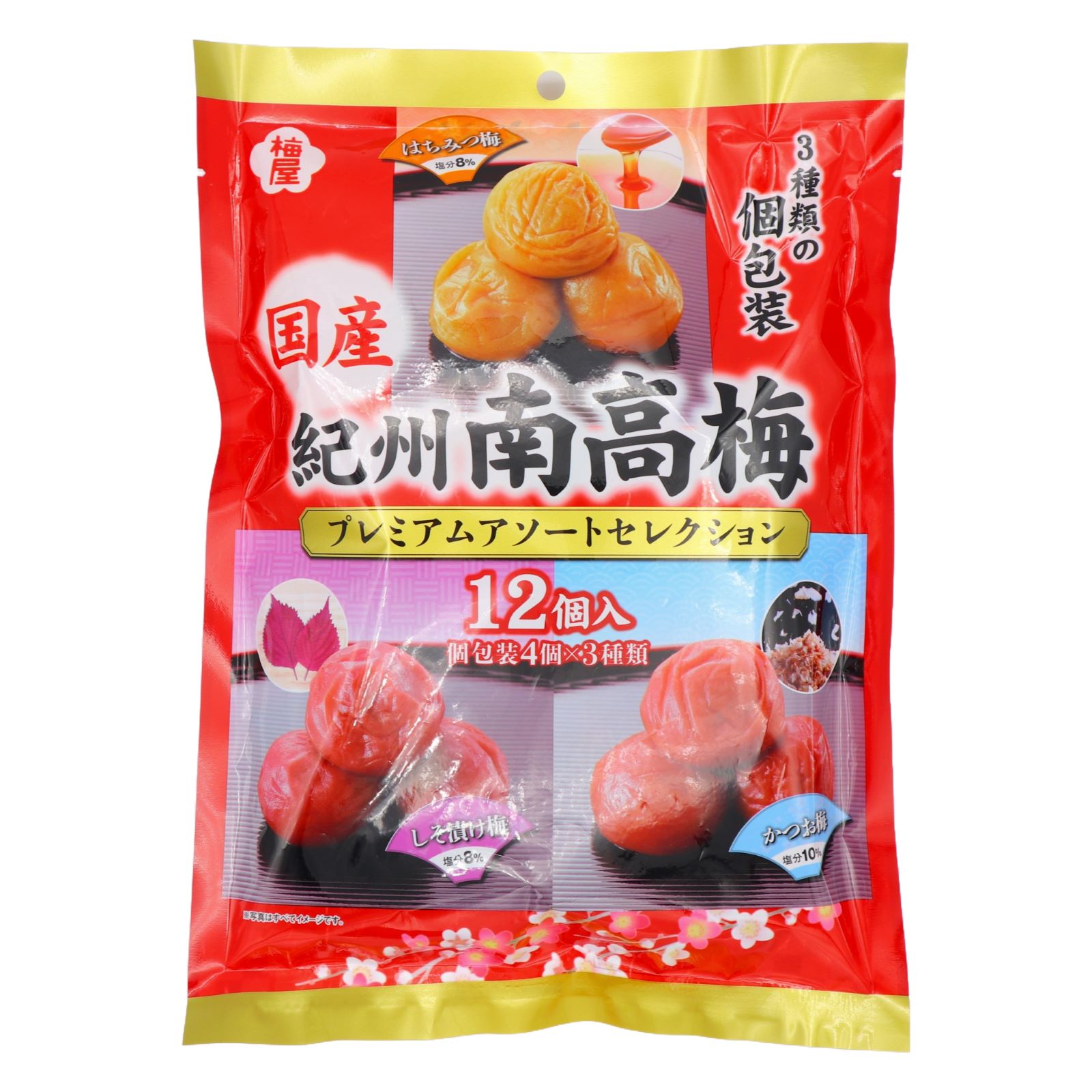 紀州南高梅アソートセレクション 12個入をお取り寄せ｜梅屋 公式