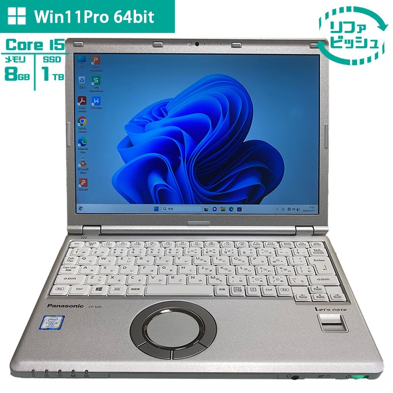 リファビッシュ】Panasonic パナソニック Let's note レッツノート CF