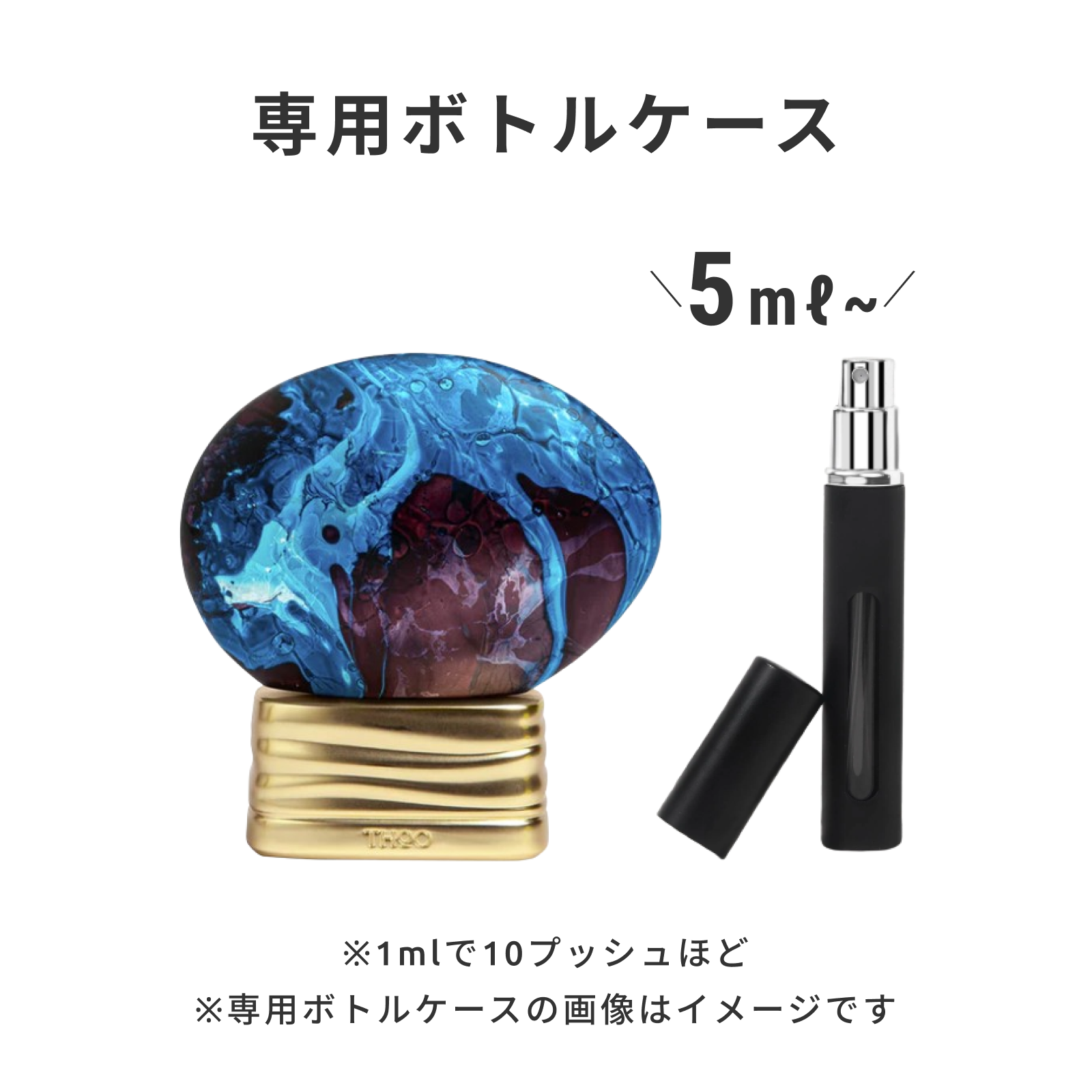 ザタイム 香水 The House of Oud ザタイム 現在The time 75ml THOO THE