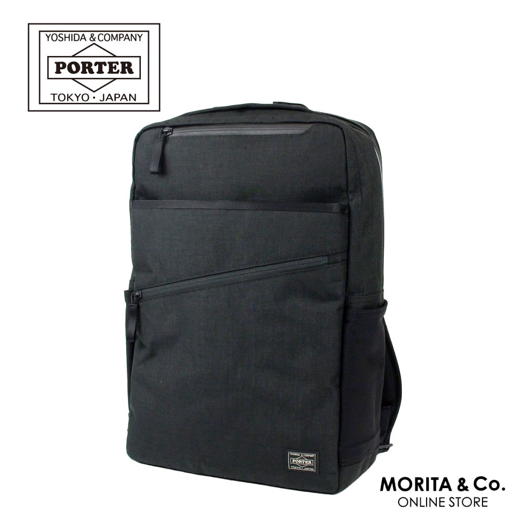 ポーター ハイブリッド デイパック 737-17933 PORTER HYBRID リュック
