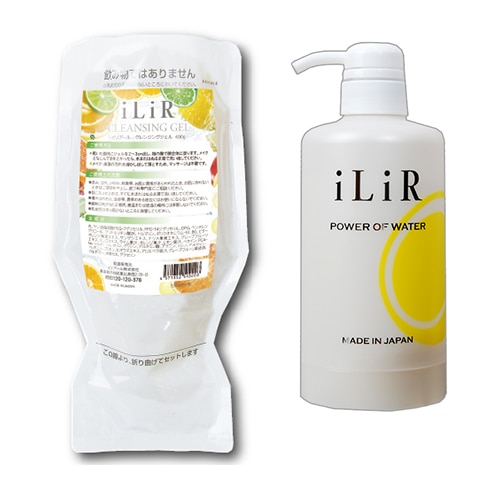 イリアール化粧品 クレンジングジェル（グレープフルーツ）400g詰替用