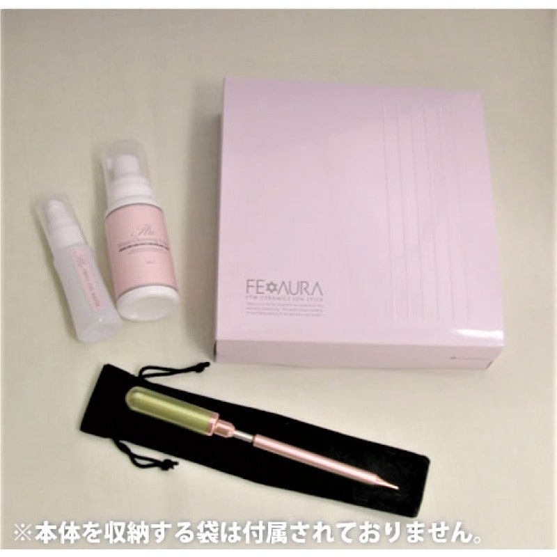 ビューラクレンジング＆トリートメント 400ml フィオーラに最適な洗浄