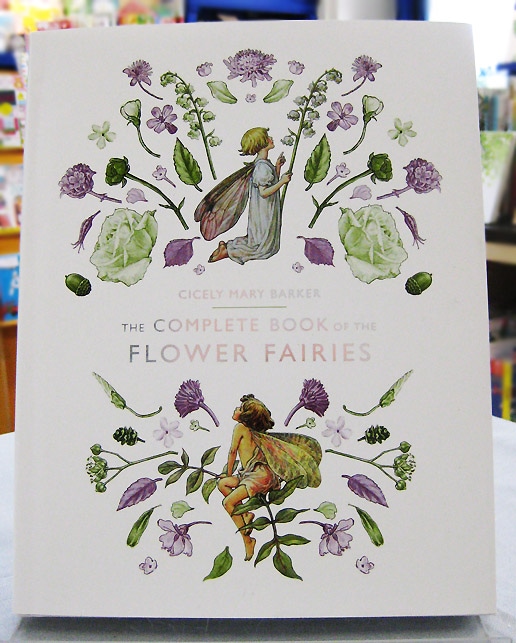 The Complete Book of the Flower Fairies ～花の妖精たち全集