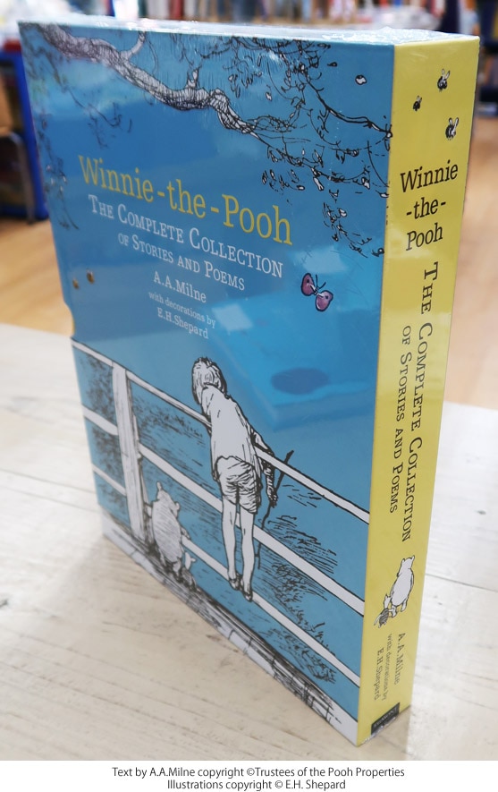 Winnie the Pooh Complete Collection くまのプーさん全集 スリップ