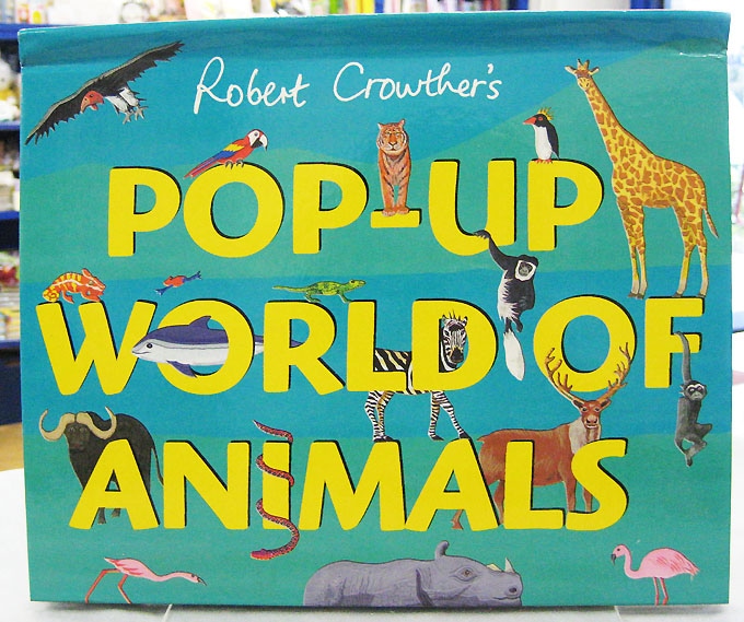 ポップアップしかけえほん World of Animals | カテゴリーでさがす