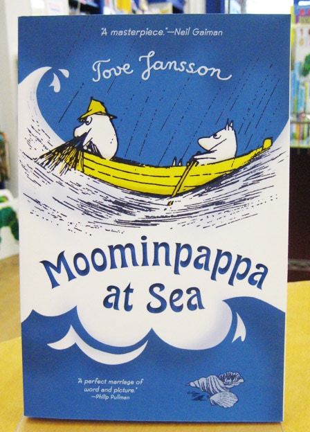Moominpapa at Sea ～ムーミンパパ海へ行く ペーパーバック版