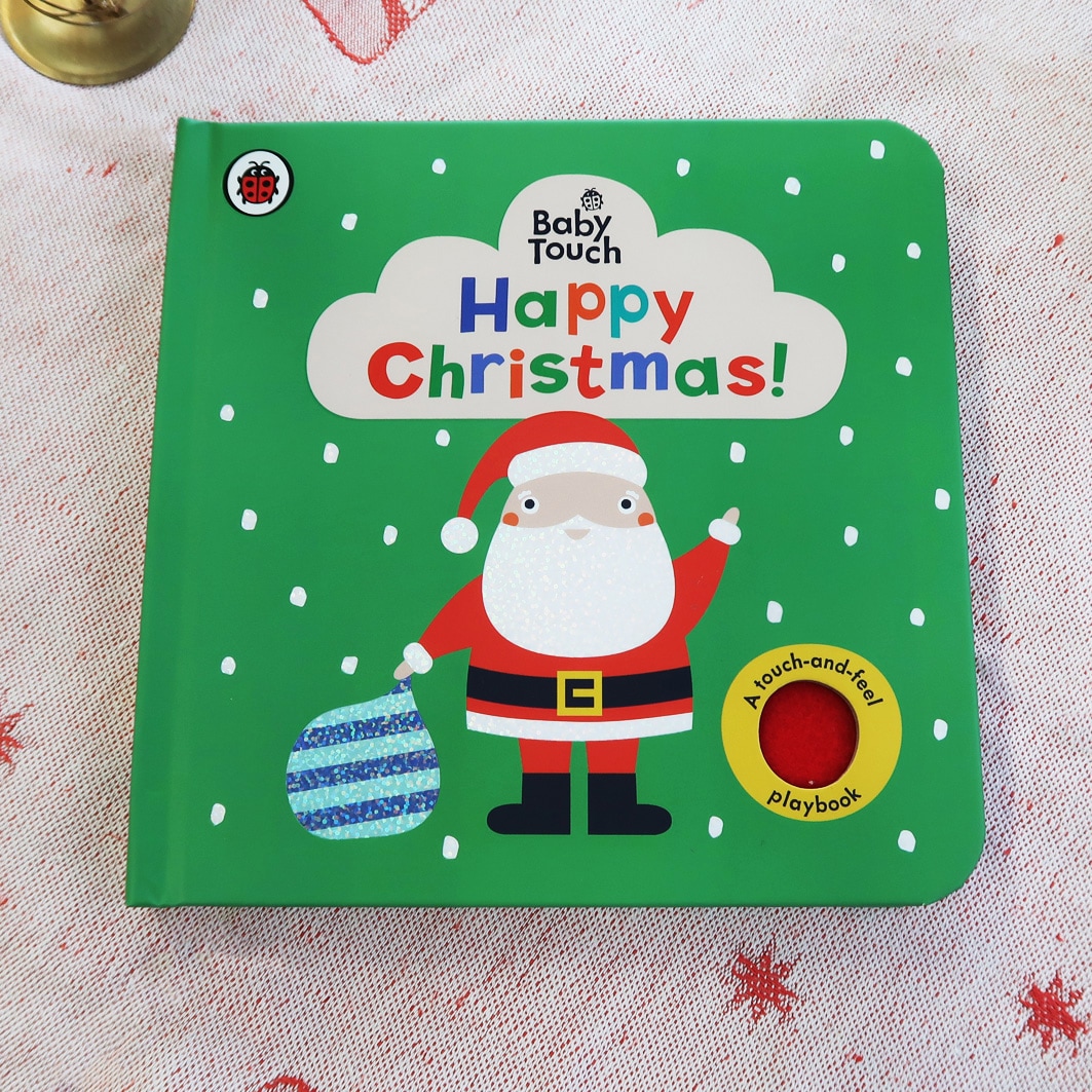 さわって楽しむ！しかけ絵本 Happy Christmas! | カテゴリーでさがす