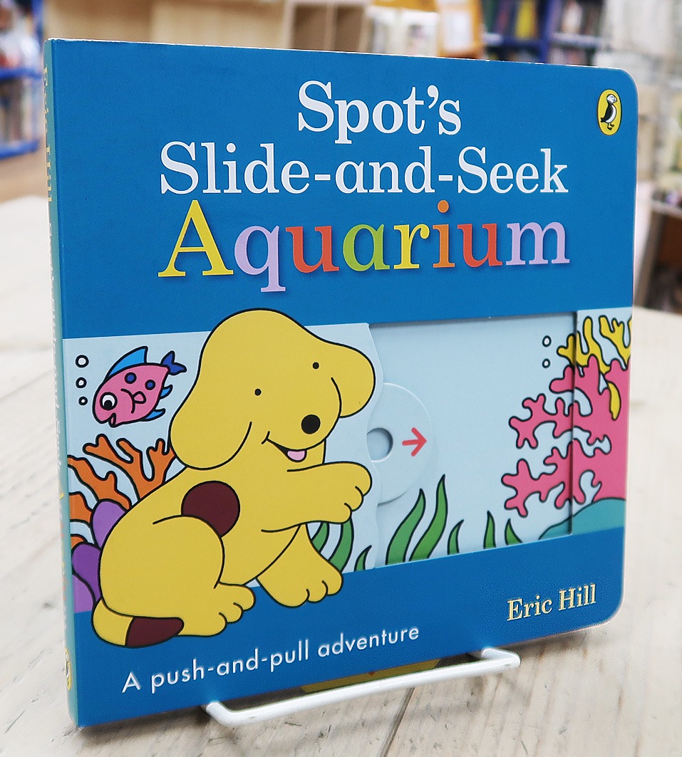 スライドしかけ絵本 Spot's Slide-and-Seek: Aquarium ボードブック