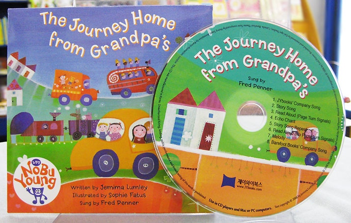 動画も見られるCDつき】 SING&SAY The Journey Home from Grandpa's