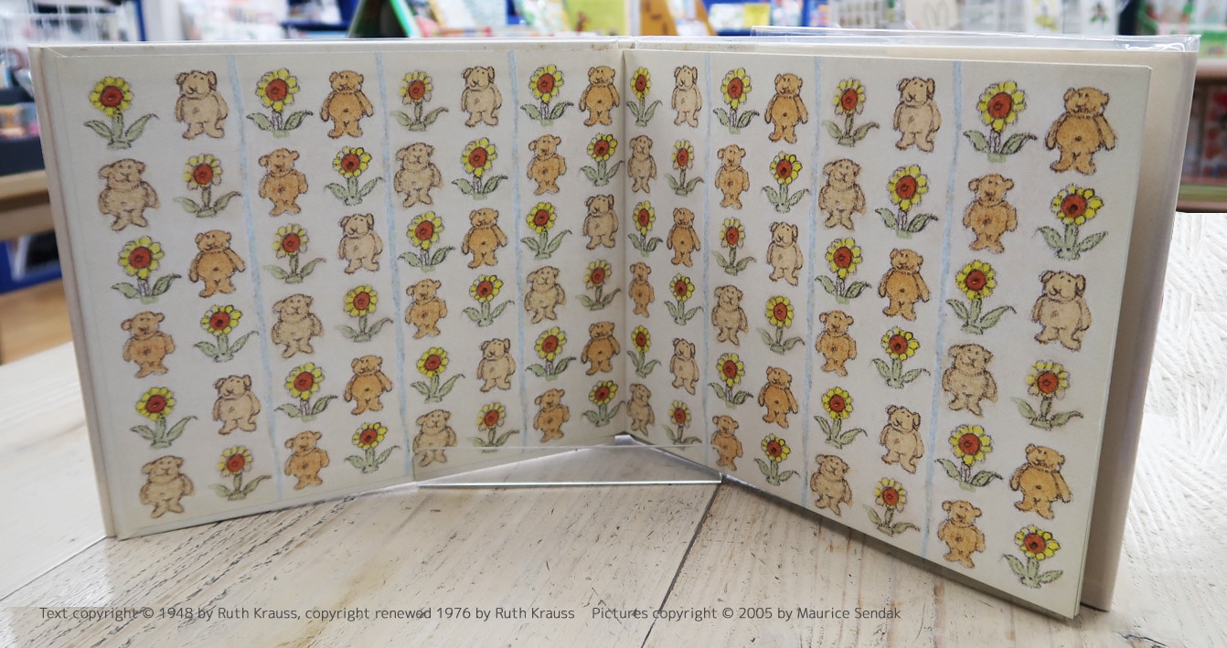 Bears ～くま！ くま！ くまだらけ～ | カテゴリーでさがす,絵本